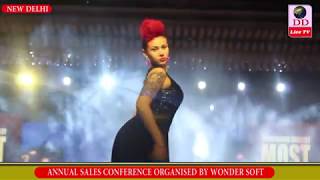 ANNUAL  SALES CONFERENCE ORGANISED BY WONDER SOFT IN NEW DELHI screenshot 5