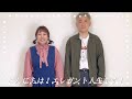 エレガント人生の1週間コーディネート