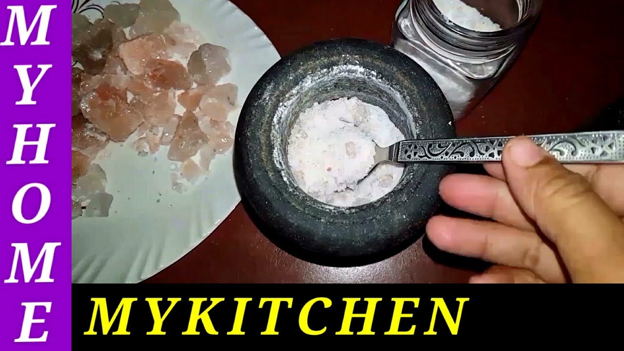 இந்து உப்பு இந்துப்பு Rock salt Grinding Benefits of rock salt