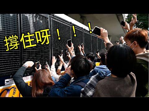 前立場記者追車 送別林紹桐
