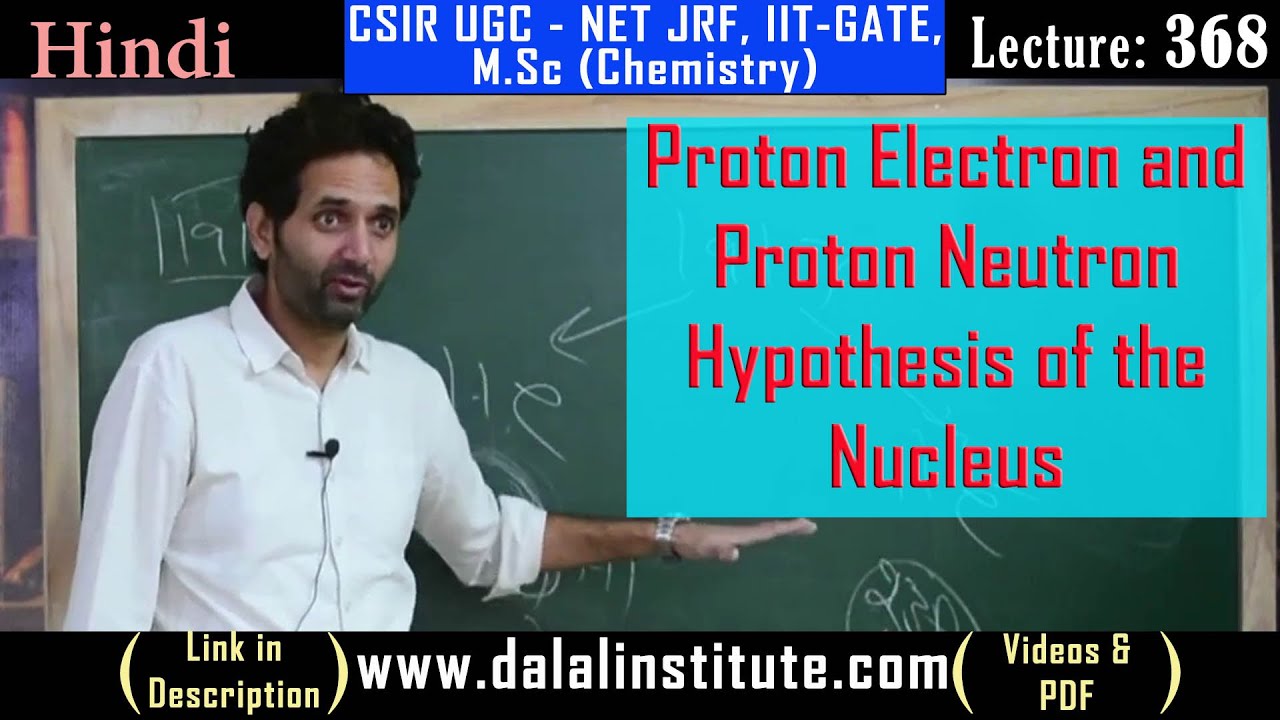 Proton Electron and Proton Neutron Hypothesis of the Nucleus