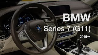 BMW 7 (G11/G12) mileage stopper in action, odometer blocker, filter, freezer.