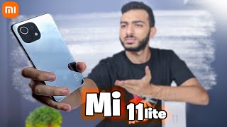 ظهر علي حقيقته !! || شاومي مي 11 لايت بعد شهر بيسخن? !! | Xiaomi Mi 11 Lite