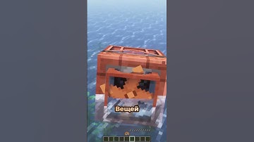 Майнкрафт Мод Дня от Ивуна! - №123 Immersive Machinery