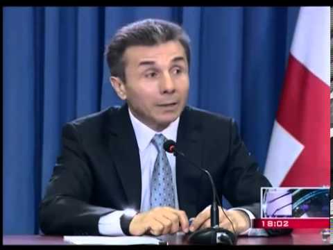 რა თქვა პრემიერმა პრესკონფერენციაზე დაკავებული მინისტრის მოადგილის შესახებ