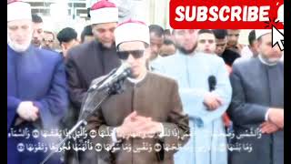 Download Lagu Rare \u0026 Beautiful! Imam Duri \u0026 Al-Kisa’i Mode of Quran Recitation❣️ MP3