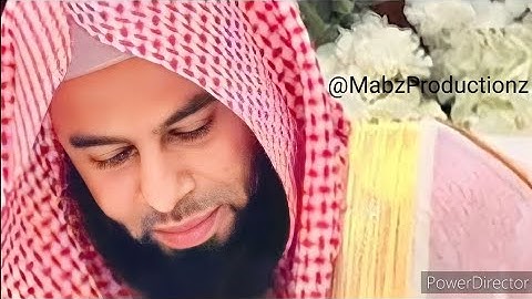 الشيخ أنس العمادي سورة الأنعام Sheikh Anas Al Emadi Surah Al An'aam