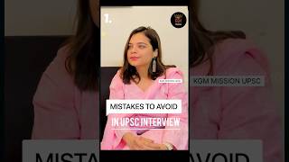 Mistakes to avoid in UPSC interview! Full video with @KGM coming soon. #upsc #upscinterview screenshot 3