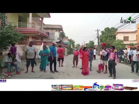 धनगढीमा डुबानको समस्या समाधान गर्ने आश्वासनसहित वडा अध्यक्षका उम्मेदवार चुनावी मैदानमा