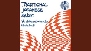 Download Lagu San'ya MP3