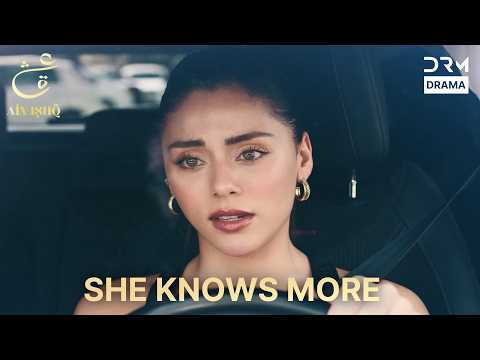 I don’t Want A War… But I Know The Truth 🔥| Ain Ishq Season 4 | Best Clip | UP2X