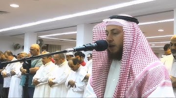تلاوة تحبيرية خاشعة لسورة القيامة بصوت الشيخ حمزة الفار