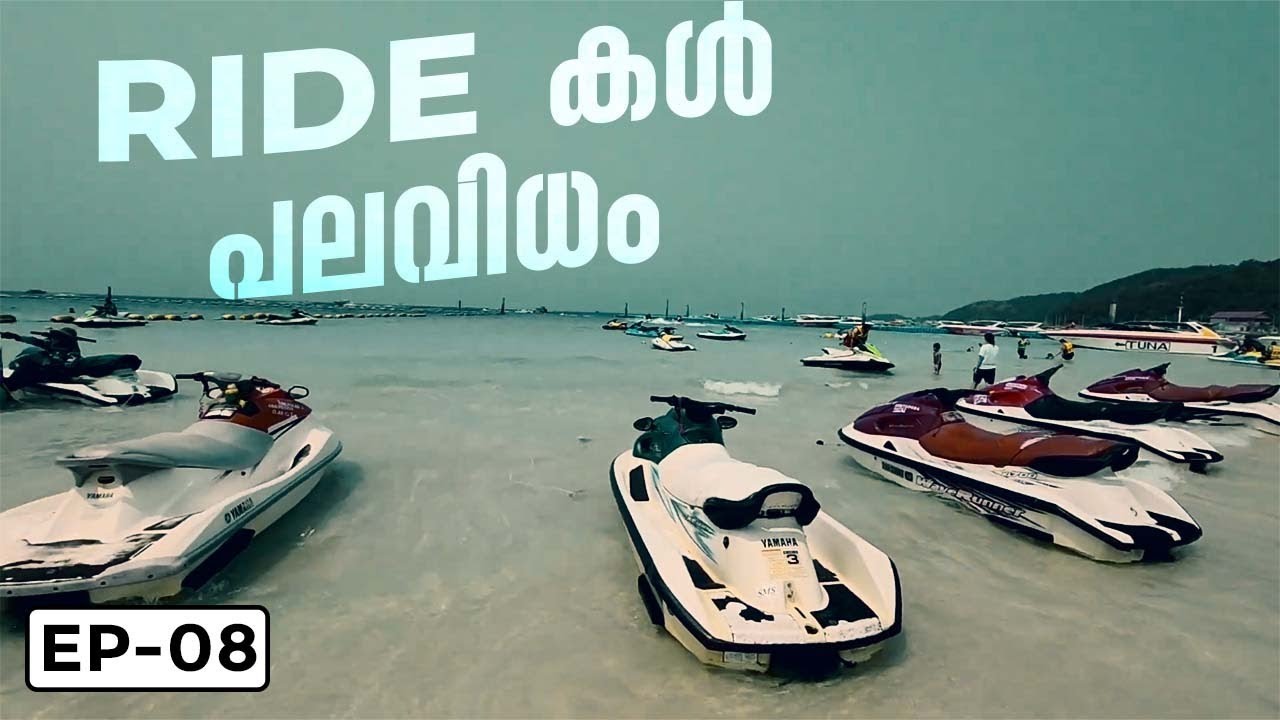 India To Thailand Trip 2023 | Ep 08 |  business Trip |  Thailand Travel Tips | Malayalam Vlog