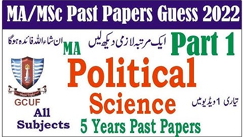 MA Political Science Part 1 All Subjects Past Papers Guess 2022 Learn With Nidi #gcuf #uos