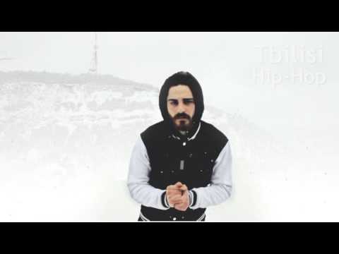 FuLA - მიმოხილვა