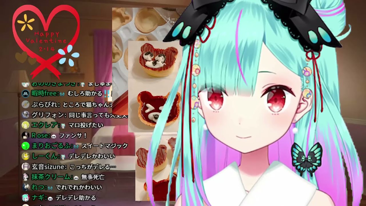 졸고있는 리스너를 깨우는 루시아