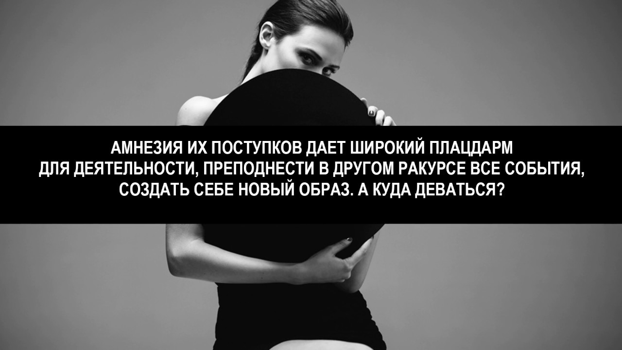 Ладом это что значит