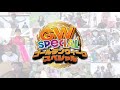 SUPER GT Round2 FUJI GT 3 Hours RACE ゴールデンウィークスペシャル開催