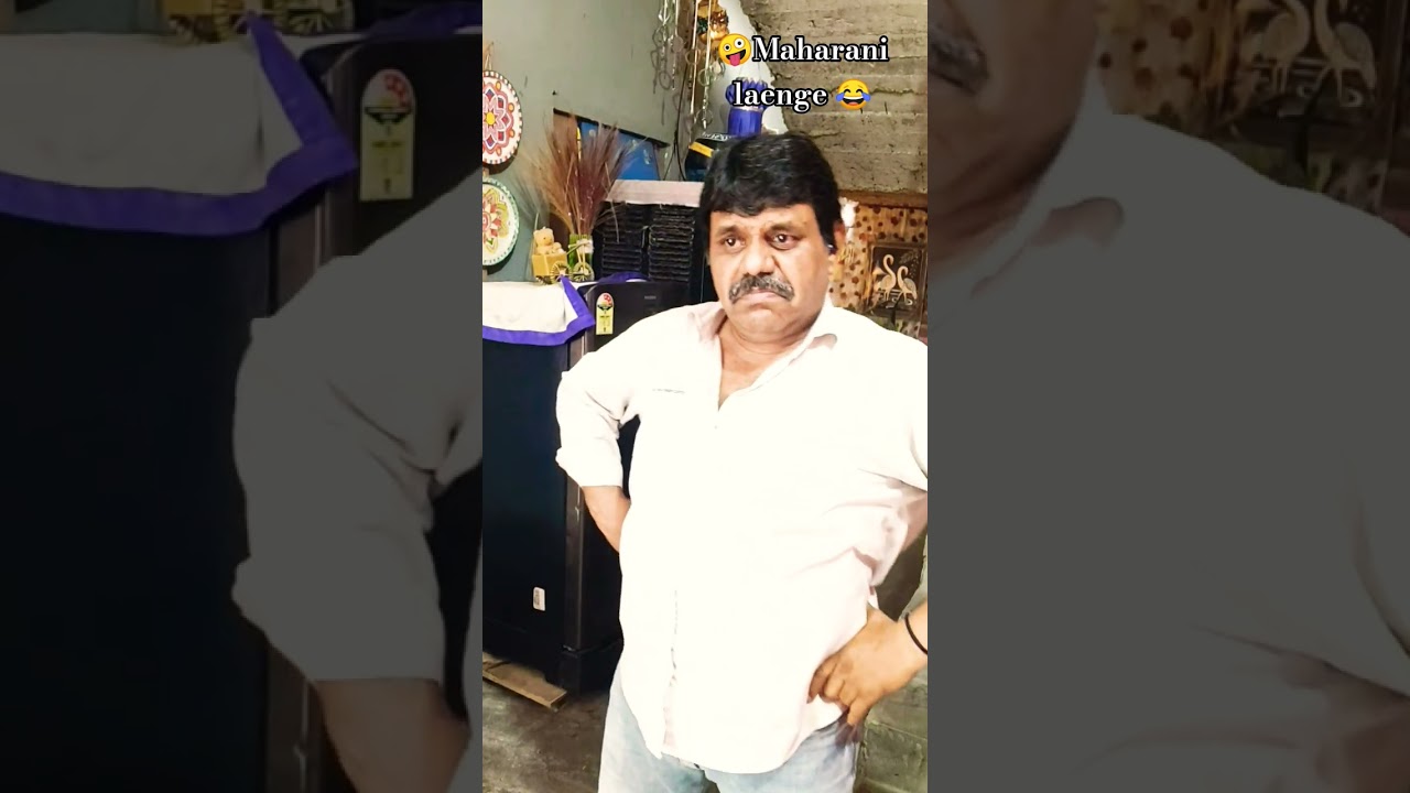 ladki wala dekny aa RAHE haii 