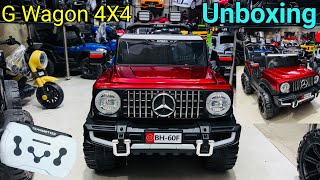 Kids G Wagon Unboxing 😍🔥 | Mini Luxury Car for Kids Rc Jeep battery operated Toy Jeep 