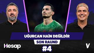 Galatasaray, Trabzonspor'a şarkı üzerinden tepki koyacak durumda değil | Serdar Ali, Ali Ece #4