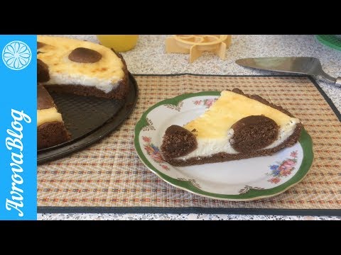 Видео рецепт Творожный пирог "Коровка"
