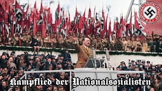 Kampflied der Nationalsozialisten [German + English Lyrics]