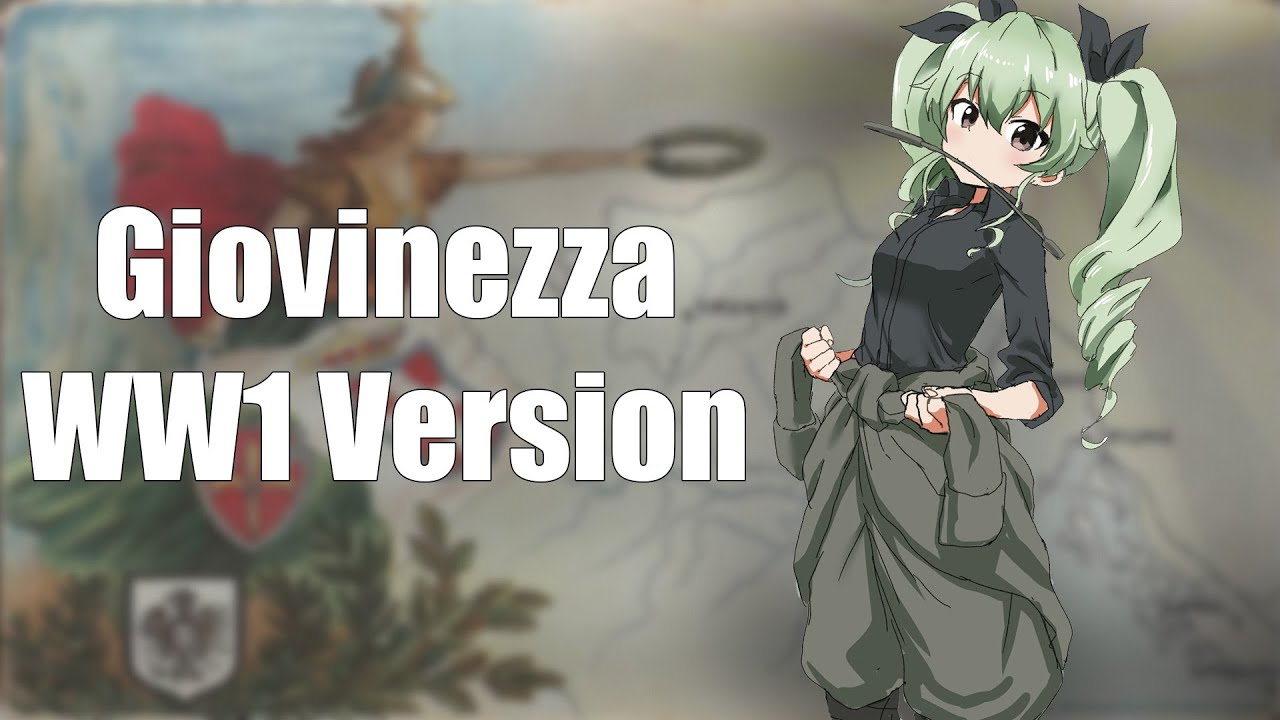 Nightcore - Giovinezza