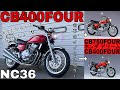 【HONDA CB400FOUR】ヨンフォアの復刻なのか？ CB750FOUR風味の4本出しマフラー！ 見た目空冷の水冷エンジンが奏でる排気音！ ノスタルジックマシンを徹底解説！ 走行1,200km！