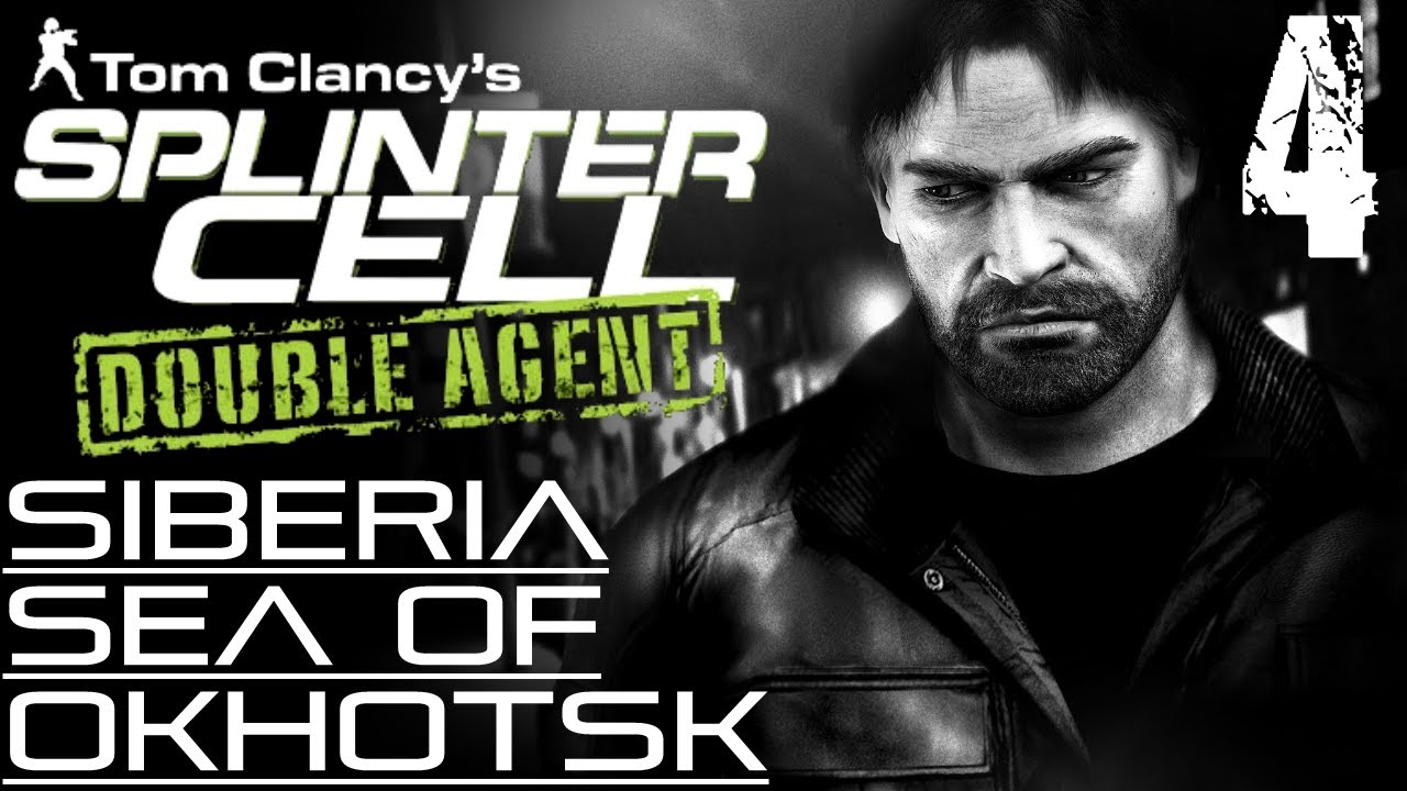 Agent