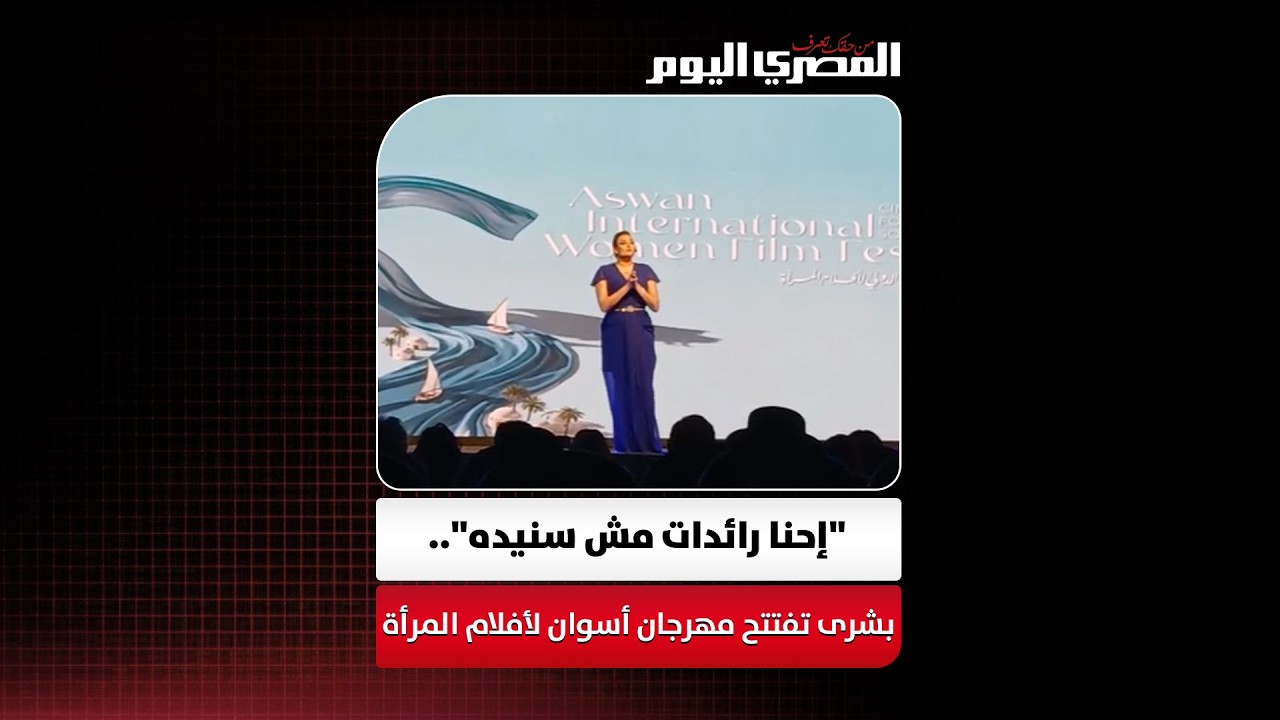 -���� ������ �� �����-.. ���� ����� ��� ������ ����� ������ ������ ������ �� ������� ������
 - نشر قبل 12 دقيقة