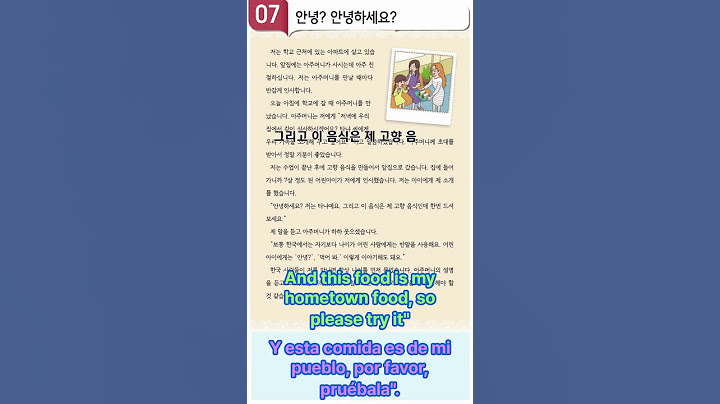 문화가있는한국어읽기 2. 07과.  안녕? 안녕하세요? #한국어#한글#learnkorean#koreanlanguage#hangeul#한국어초급