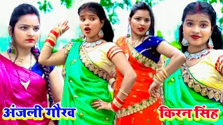 गतन क महभरत करन सह क भजपर गन New Bhojpuri Song 2022 Kr9 Music