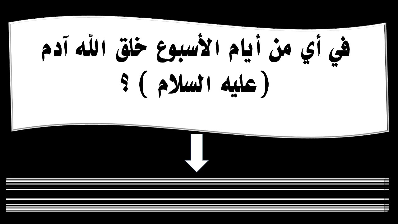 اغاني حجاب بن نحيت عودي علي