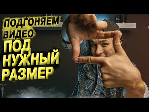 Видео: Простые способы открытия файла SQL: 9 шагов (с изображениями)