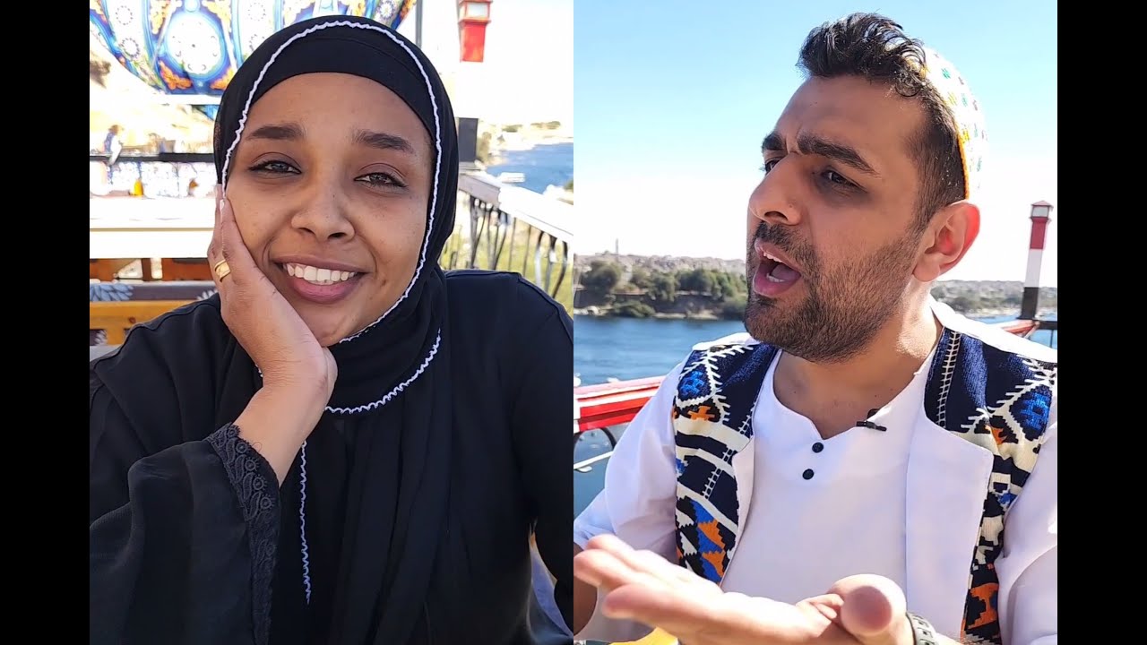 لما تخطب واحدة من النوبة وتعلمك لغة النوبة 😅