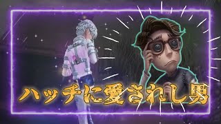 【第五人格】３通電してもハッチから逃げられればそれで良いんよ【identityV】【アイデンティティV】