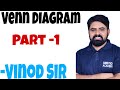 Reasoning venndiagrampart1 detaildiscussionvinod sir