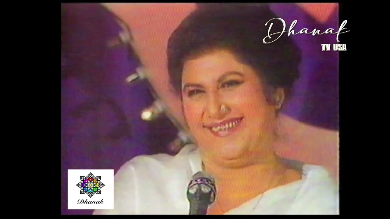 Moaf KeeJiay Ga - Moin Akhter, Nusrat Fateh , Bahar Begum, Shaan, Zarqa & Amanullah |DhanakTV USA