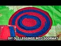     doormat    kalpitips  how to make doormat with old leggings