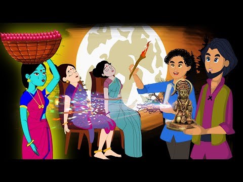قصص اطفال حكايات عربية Arabian Fairy Tales بيع البصل شبح 