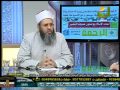 لقاء يوم عرفة الجزء 11مع د عبدالله بركات 1433 هـ