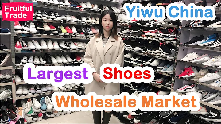 China Largest Shoe Wholesale Market, Do You Know ? - DayDayNews