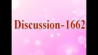 Discussion 1662