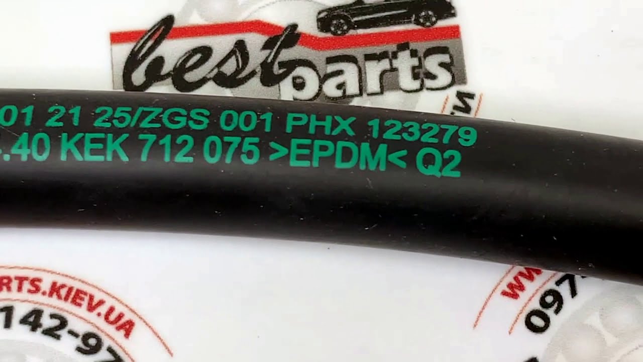 A2215012125 Трубка вентиляционная от расширительного бачка к радиатору ...