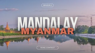 Random User Song Contest Season 1 Participation Closed