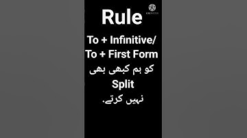 Find Mistake Rule 1 Errors In English | Error  Detection & Correction  | Correction CSS/PMS English