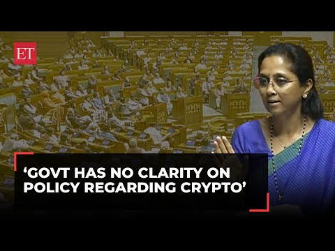 Budget session: Supriya Sule raises concerns over Paytm fiasco, crypto and algo trading in Lok Sabha Episode cover