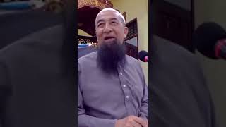 Maksud Ayat Amin Selepas Alfatihah  Ustaz Azhar Idrus
