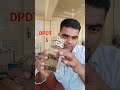 DPDT switch #iti #job #viral #education #motivation #automobile